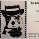 ET pourquoi pas NOUS